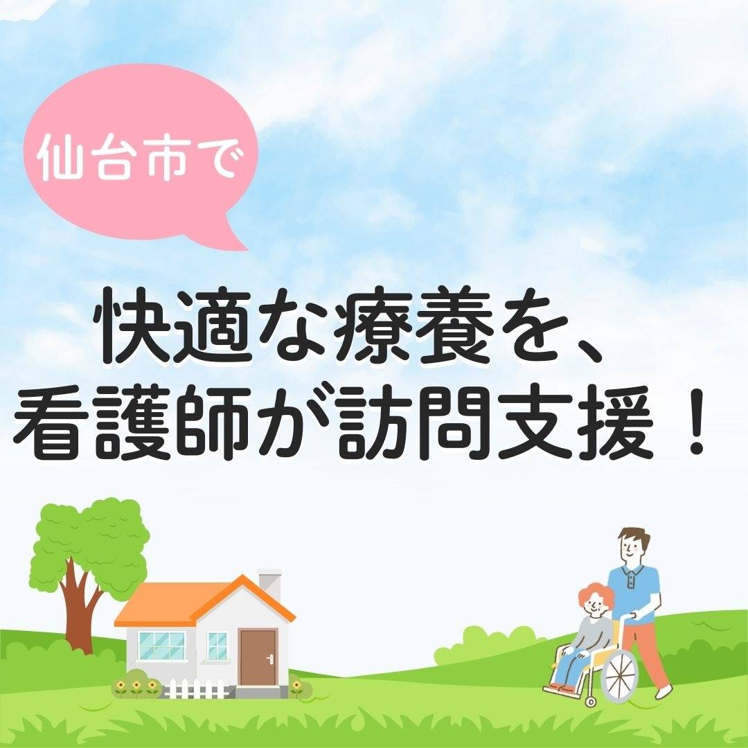 popup_banner