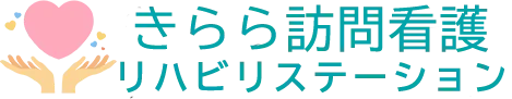 🍂2025年10月ブログ